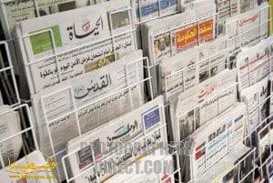 عناوين الصحف الفلسطينية ليوم الخميس