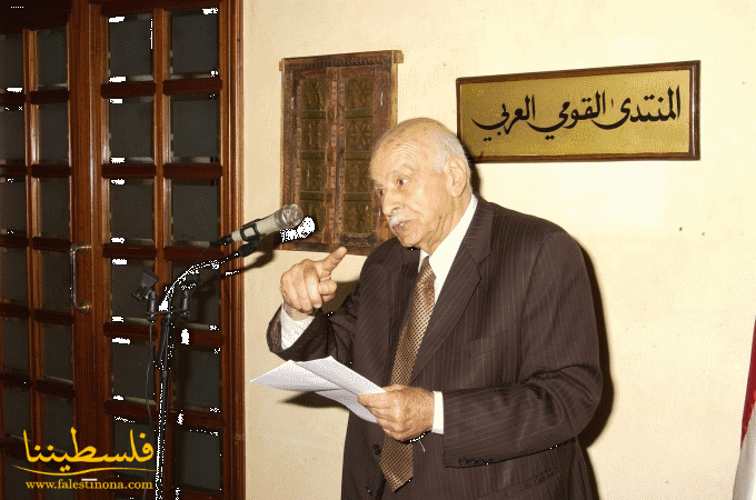 المنتدى القومي العربي يكرم حسن ابو رقبة