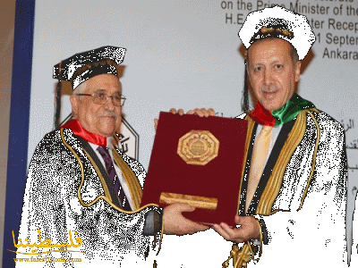 منح رئيس وزراء تركيا الدكتوراه الفخرية بالإنسانيات من جامعة القدس