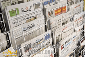 عناوين الصحف الفلسطينية ليوم السبت