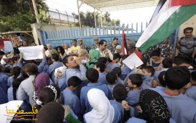 مسيرة واعتصام أمام مبنى الأونروا في بئر حسن ببيروت