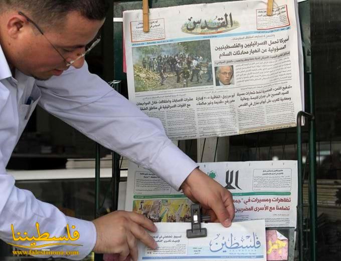 بعـد توقيع اتفاق" الشاطئ"... حرية الرأي والتعبير بقطاع غزة تحت الاختبار