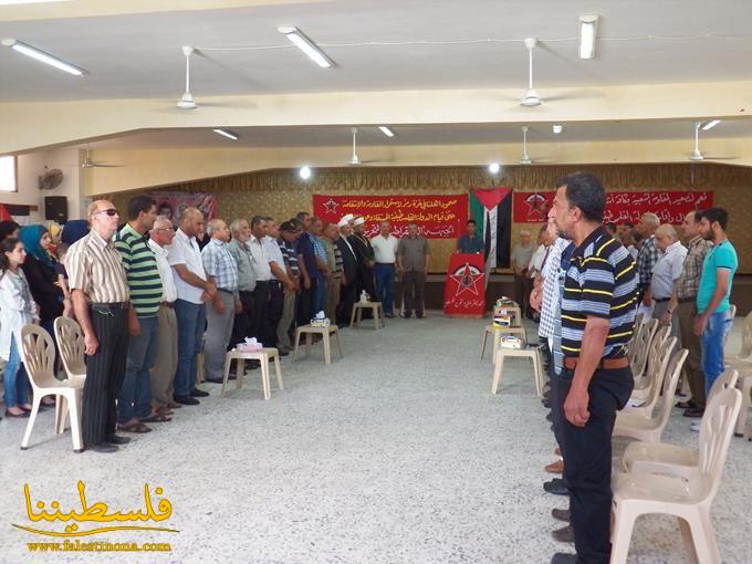 وقفة تضامنية في مخيم البص دعماً للشعب الفلسطيني وحقوقه المشروعة