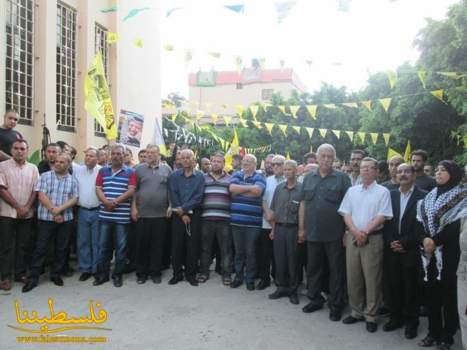 حركة فتح تنظم مسيرة حاشدة نصرةً لأبناء الشعب الفلسطيني في مخيم البص