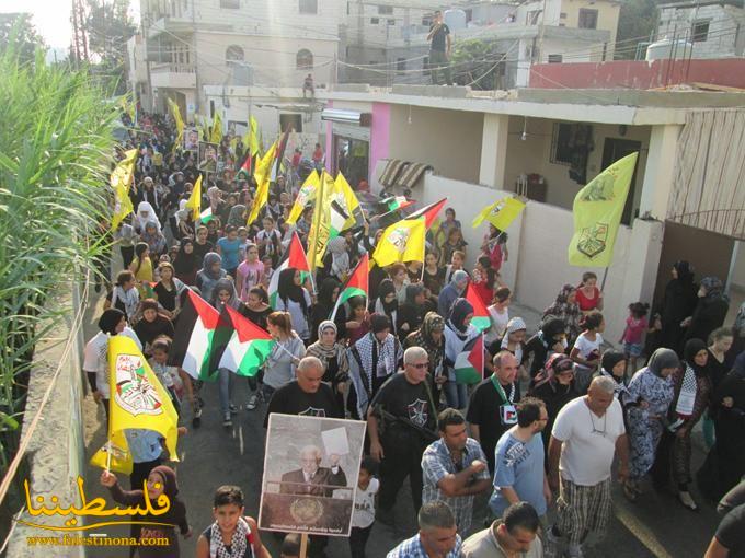 حركة فتح تنظم مسيرة حاشدة نصرةً لأبناء الشعب الفلسطيني في مخيم البص
