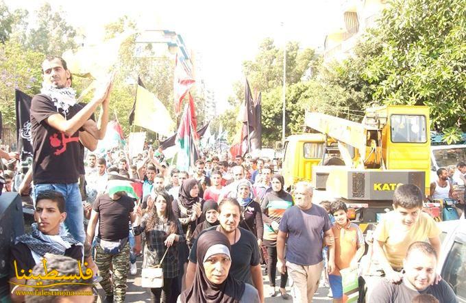 مسيرة شعبية فصائلية حاشدة تضامناً مع غزة