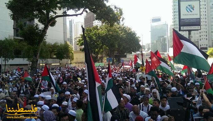 فعاليات حركه فتح اقلبم مالزيا ضد العدوان الاسرائيلي الغاشم في غزه‎