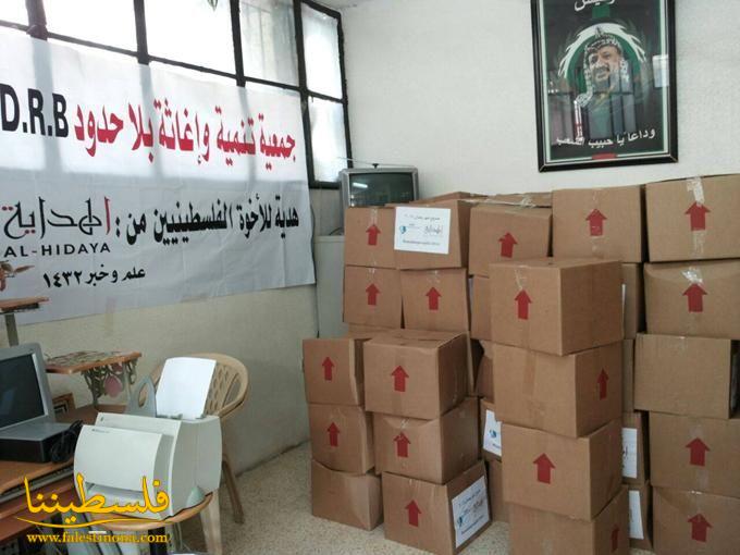 اتحاد المرأة بالتعاون مع جمعية "D.R.B" يوزع مساعدات للمهجرين الفلسطينيين من سوريا