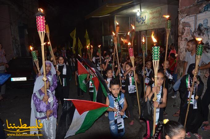 مسيرة جماهيرية حاشدة في مخيم البرج الشمالي دعما للصمود الفلسطيني