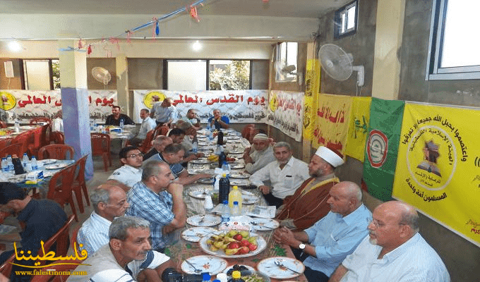افطار الهيئة الاسلامية الفلسطينية في يوم القدس العالمي