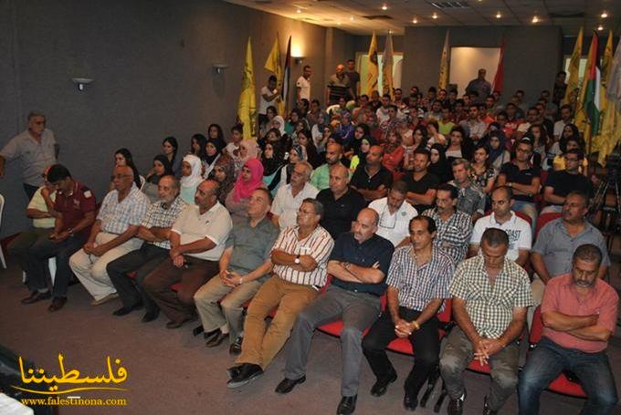 المكتب الطلابي الحركي لشعبة صيدا يتضامن مع غزة