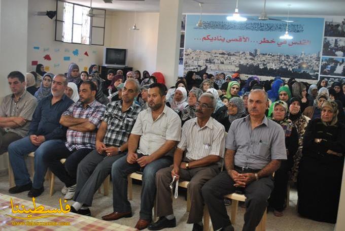 مكتب المرأة الحركي في عين الحلوة يتضامن مع غزة