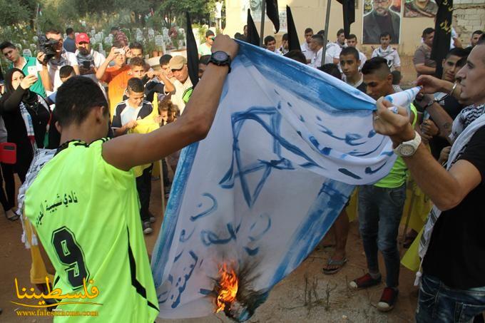 مسيرة حاشدة لدعم صمود غزة في مخيم برج البراجنة