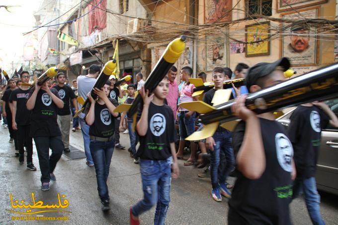 مسيرة حاشدة لدعم صمود غزة في مخيم برج البراجنة