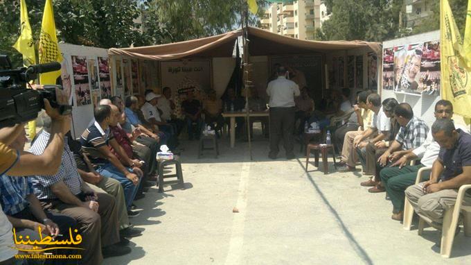 خيمة اعتصام تضامنية مع غزة في مخيم البداوي