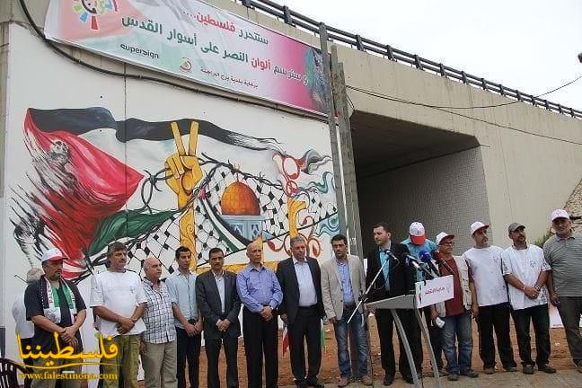 السفير دبور يشارك في اطلاق "جدارية الانتصار" في بيروت
