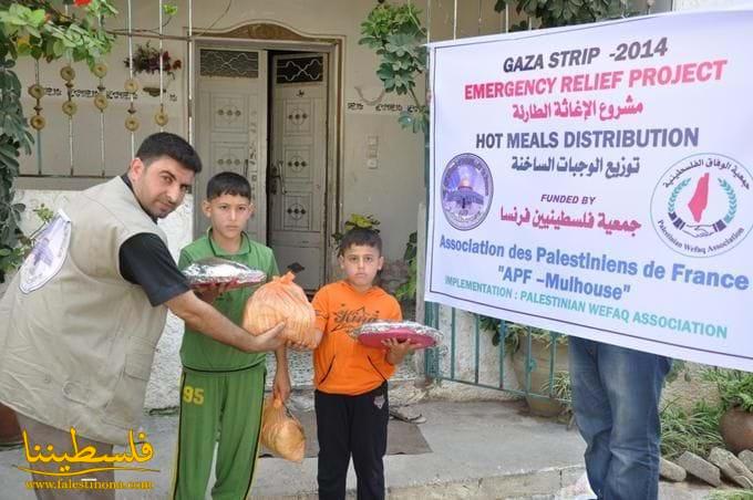 جمعية "فلسطينيين فرنسا" تساهم في المساعدات بقطاع غزة
