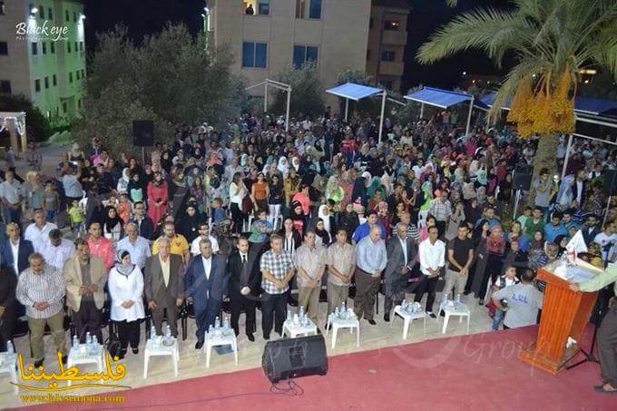 حفل تكريم طلاب الشهادة الثانوية وطلاب جمعية شباب من اجل التنمية للعام 2014