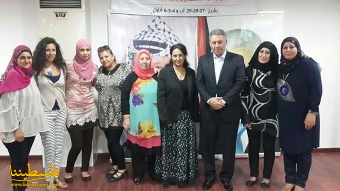 الاتحاد العام للمرأة الفلسطينية: تدريب وتأهيل الكادرات على سلم الأولويات