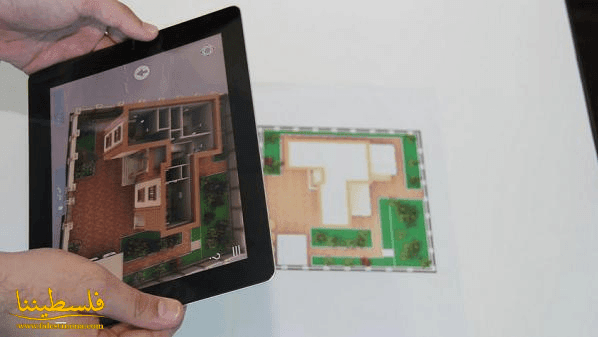 شركة “تايك ليب” تكشف عن تطبيق جديد لمعاينة المساكن بتقنية الواقع المعزز