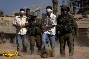 اعتقال 3 مواطنين قرب حدود غزة