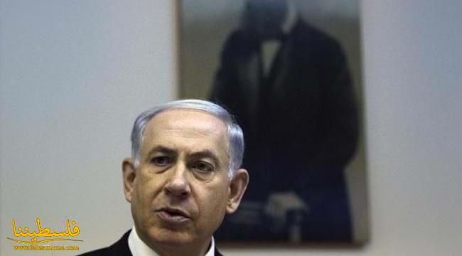 نتنياهو : ايران تفتح "جبهة ثالثة" ضد إسرائيل
