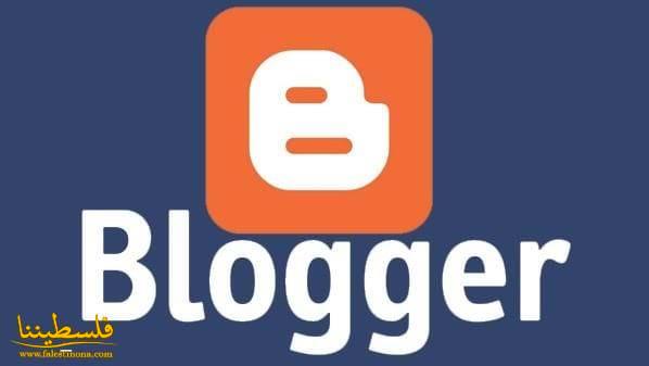 جوجل تتراجع عن قرار منع المحتوى الإباحي في مدونات بلوجر