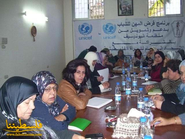 ورشة بالتواصل وتبادل الخبرات النسوية بين فلسطين ومخيمات لبنان