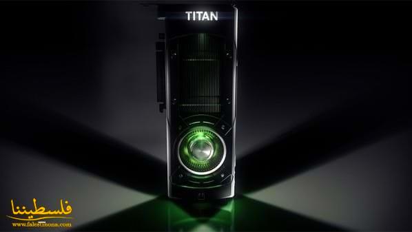 إنفيديا تكشف عن بطاقة الرسوميات Titan X الأقوى في العالم