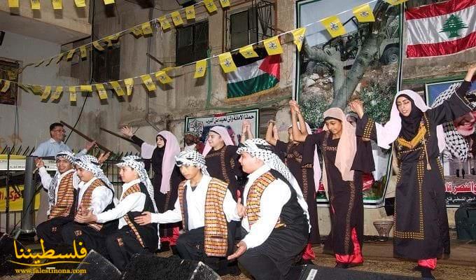 مهرجان سياسي وفني لحركة "فتح" في مخيم شاتيلا