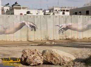 "العليا الإسرائيلية" تقضي بتغيير مسار الجدار جنوب القدس