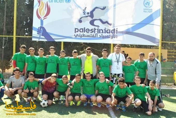 اختتام الأولمبياد الفلسطيني في كلية سبلين