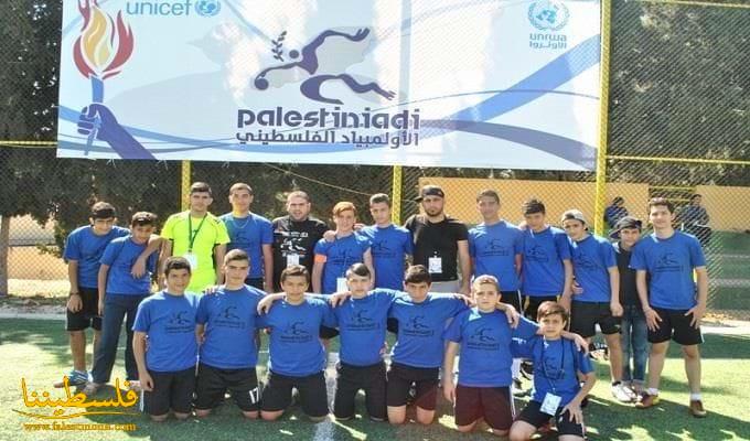 اختتام الأولمبياد الفلسطيني في كلية سبلين