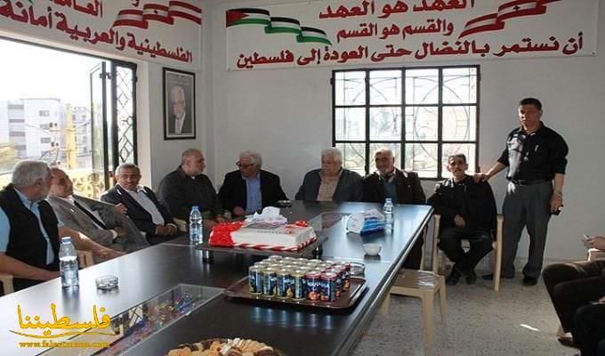 حفل استقبال في مكتب الاتحاد العام لنقابات عمال فلسطين في صيدا