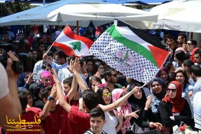 المكتب الطلابي لحركة "فتح" يشارك بفعاليات اليوم المفتوح في جامعة "AUL"