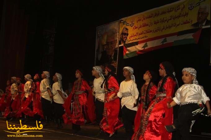 حركة "فتح" تحيي ذكرى النكبة الـ67 بمهرجان حاشد في قاعة معروف سعد بصيدا