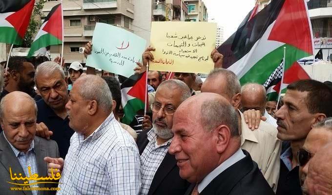 أعتصام أمام مكتب منطقة لبنان الوسطى في بيروت رداً على قرارات الأونروا