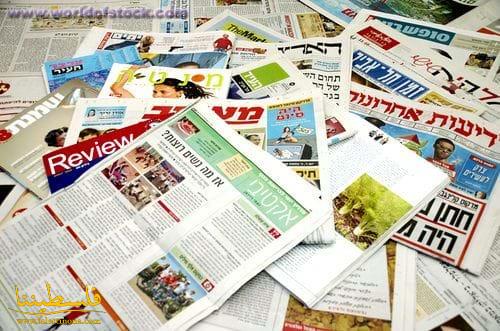 فلسطين في الصحافة اللبنانية لليوم الخميس 2/7...