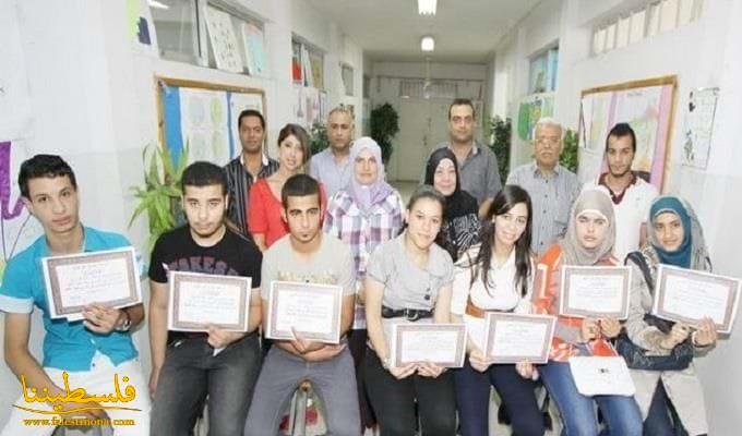 نجاح غير مسبوق في مدارس الأونروا في لبنان لشهادة العلوم