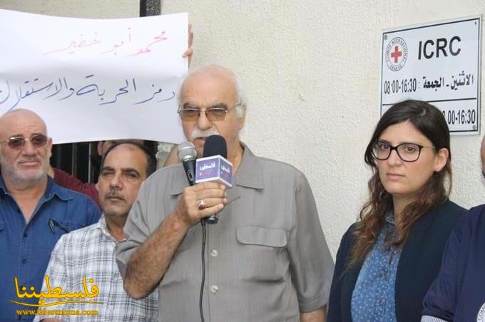اعتصام امام مقر اللجنة الدولية للصليب الاحمر في صور  في ذكرى استشهاد الطفل محمد ابو خضير