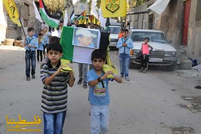 مسيرة جماهيرية في البداوي احياءً لذكرى الشهيد محمد ابو خضير