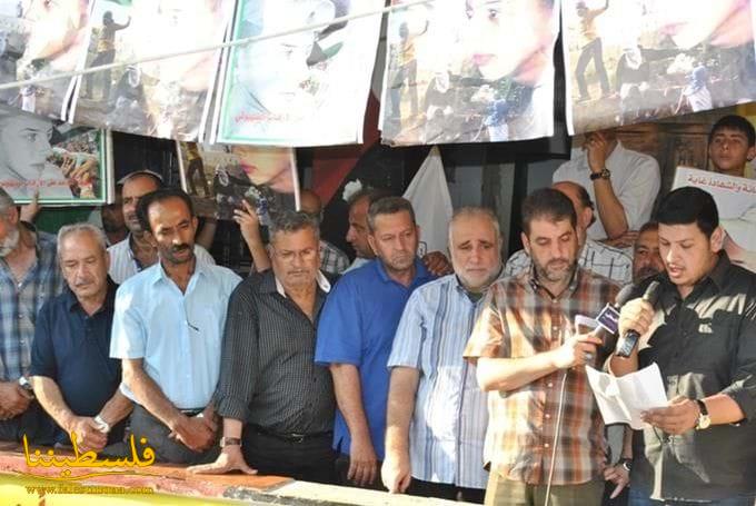 "فتح" ـ المية والمية تنظّم مسيرة كشفية إحياءً للذكرى السنوية الأولى لاستشهاد الطفل ابو خضير