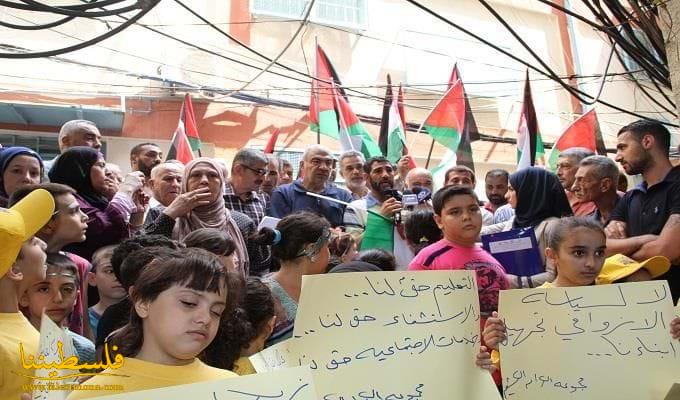 إزدياد وتيرة الإحتجاجات على سياسة تقليصات الأونروا في بيروت