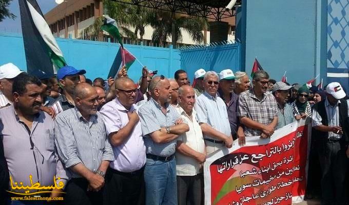 اعتصام فلسطيني أمام مقر "الأونروا" في بيروت رفضاً لسياساتها تجاه اللاجئين