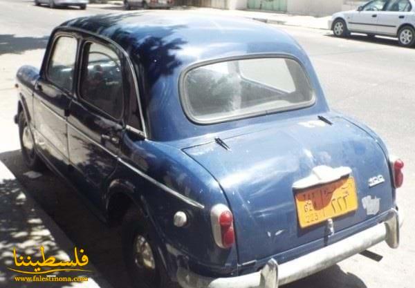أقدم سيارة في غزة : دفنها صاحبها لمدة 50 عاماً خوفاً من إسرائيل