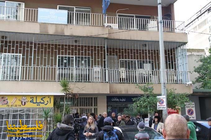 إغلاق مكتب مدير "الأونروا" ـ منطقة لبنان الوسطى ليومين متتاليين