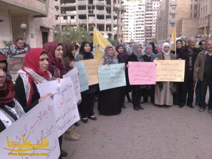"فتح" تعتصم في الشمال دعماً للاسير الصحفي محمد القيق