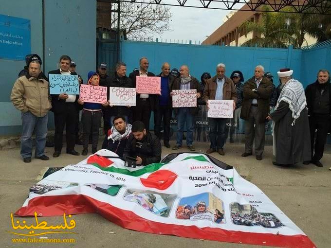 اللجان والقوى الفلسطينية تستقبل المفوض العام للأونروا بإغلاق المقرات في لبنان