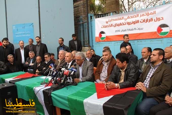 خلية الأزمة لمواجهة قرارات الأونروا تعقد مؤتمراً صحفياً أمام مكتب لبنان الإقليمي