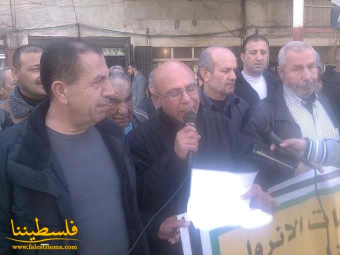اعتصام رفضاً لقرارات الاونروا الجائرة في مخيم البداوي